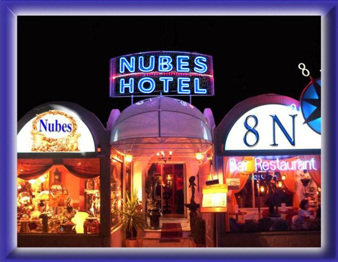 Nubes Hotel Viña del Mar